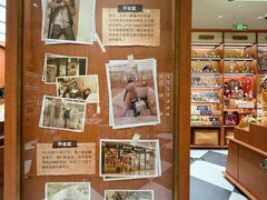 -泡泡玛特POPMART(壹号店)