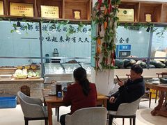 -元银甲·湖北地标美食(汉阳店)