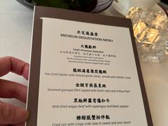 -天龙轩(香港丽思卡尔顿酒店)