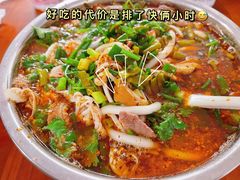 -筒骨麻辣烫(永同昌公寓胜明花园店)