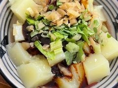 -洁美凉粉店(温江店)