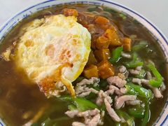-大时代美食面馆