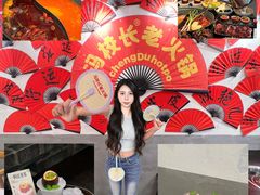 -广州融创文旅城