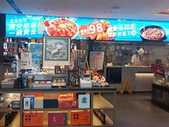 -连鹭海鲜·海肠捞饭·海胆饭(星海店)