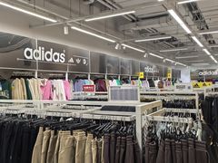 -BIGOFFS 超级折扣(仁恒伊势丹店)