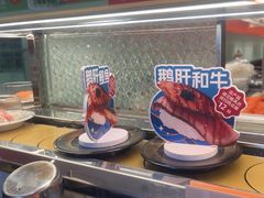 -争鲜回转寿司(太阳宫凯德SURPER店)