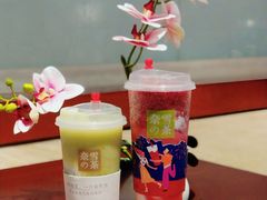 -奈雪的茶(花城汇中区PRO店)