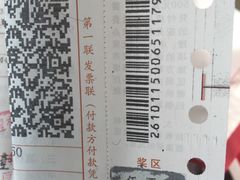-肯德基(西稍门店)