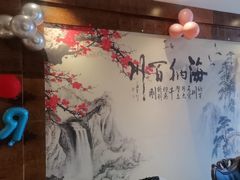 -燕郊烧鸽子(酷车小镇店)