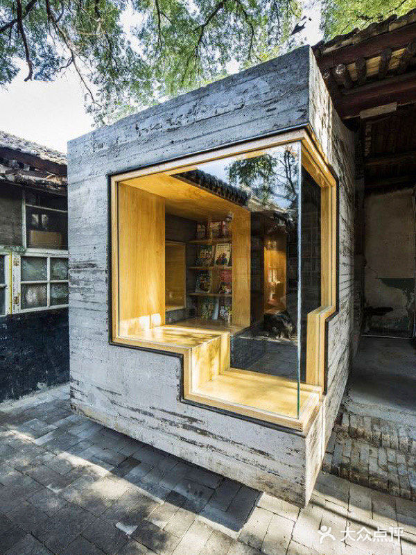 住房改造#农村院子#农村房屋改造