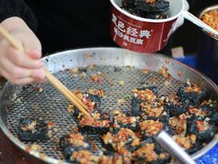 黑色经典臭豆腐-黑色经典臭豆腐·湖南特产(坡子街店)