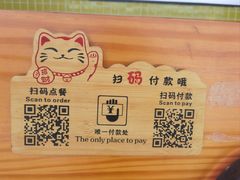 -YallaYalla丫拉中东料理小吃·清真(太古里店)