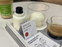 -ADO KAFE(大学城店)