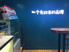 -自然椰·海南清补凉(海月广场店)
