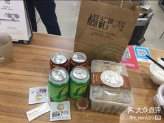 -杨记下沙盐焗鸡(罗湖店)
