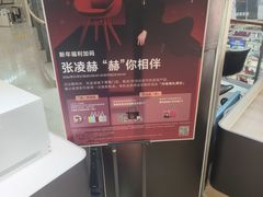 -光阴的故事音乐酒吧(1905店)