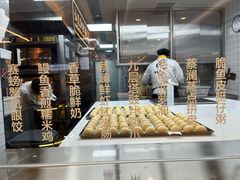 -蔡澜点心·粤菜(花城汇南区店)