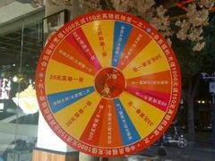 -熊记虾王·小龙虾(东晓南店)