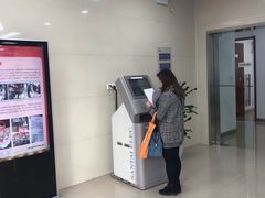 -中国银行(苏州三元支行)