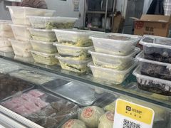 -固海糕团店