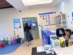 -贝乐少儿英语·全外教(滨江中心)