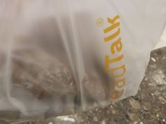 -BreadTalk面包新语·烘焙蛋糕(中华广场店)