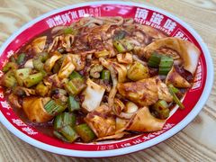 -滴滋味·新疆炒米粉·炒三凉(乌市总店)