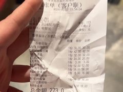 -绿茶餐厅(蓝色港湾店)