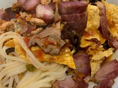 -八十八粉儿(尚都店)