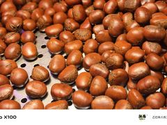 -品忆香炒货工坊(西稍门店)