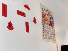 -肥朵食堂(带梦胡同店)