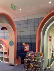 -奈尔宝·儿童乐园·亲子餐厅(华采天地店)