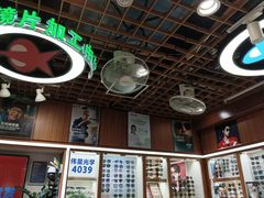 -上海网星眼镜批发·蔡司依视路官方授权(三叶眼镜城店)