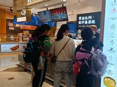 -米陀饭团(中华广场店)