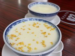 -周大娘牛乳(旧寨古村总店)
