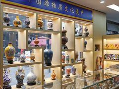 -中国照相馆(王府井店)