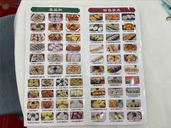 -嘉禧大酒楼(康城广场店)