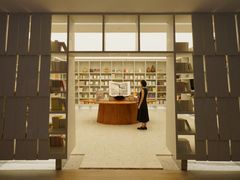 -二酉书店TOYOU BOOKS