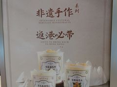 -雾鲜(KKMALL店)