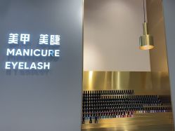 -悦指间美甲美睫