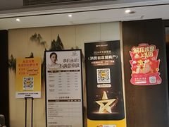 -水墨澜渟足道·SPA·传统(四望亭东关街店)