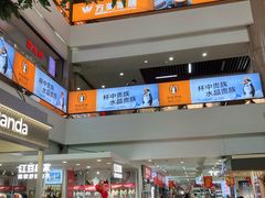 -西北轻工批发市场