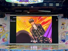 -大洋晶典(东街店)