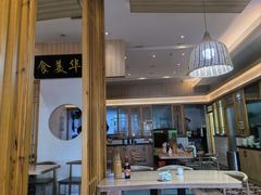 -王记特色锅魁(城市阳光大厦店)