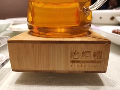 -怡情荟•海鲜青岛菜(五四广场旗舰店)