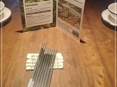 -农耕记·湖南土菜(halo广场店)
