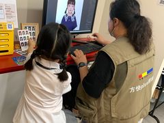 -方快PLUS照相馆(周康永乐汇店)