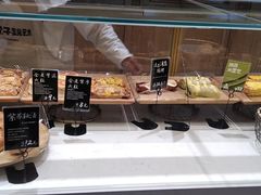 -分子跳动鲜活面包(五一大道店)