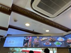 -德兴馆(广东路总店)