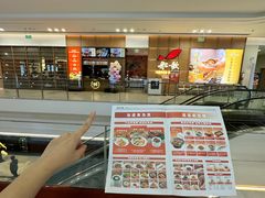-船歌·鱼水饺青岛菜(金狮广场店)